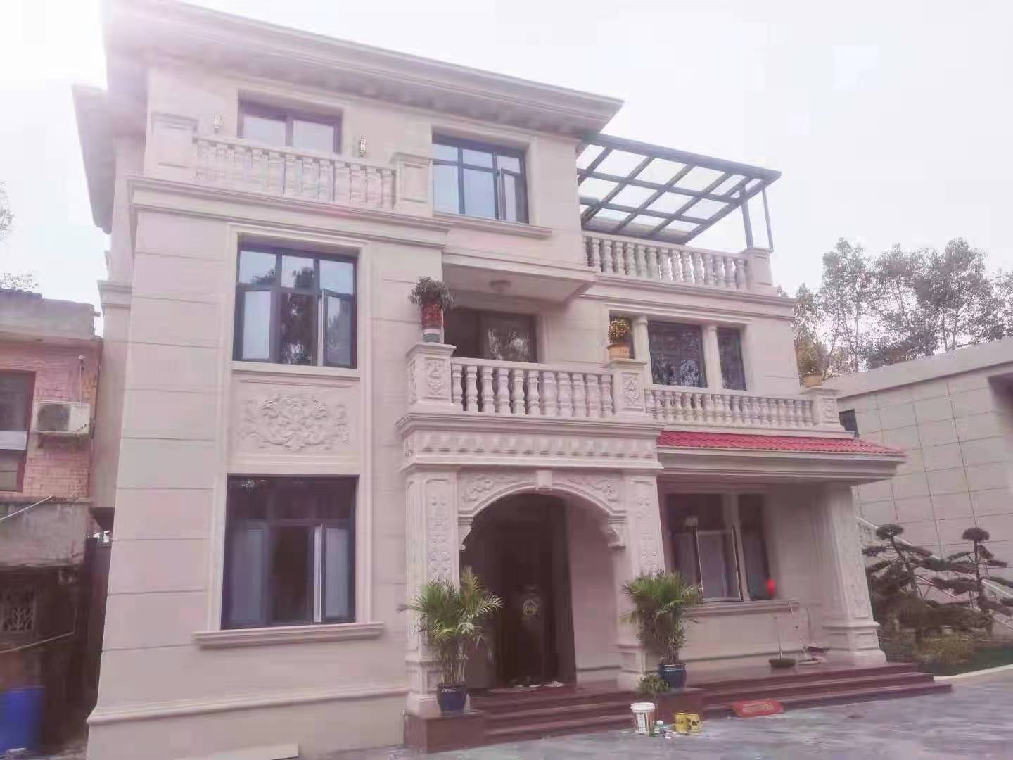 栏杆